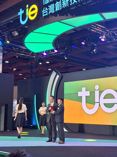 TIE Gold Prize Image 3